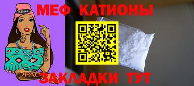 бошки Ликино-Дулёво