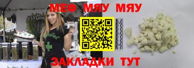 бошки Ликино-Дулёво