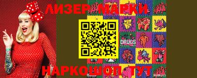бошки Ликино-Дулёво