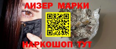 таблы Брянск
