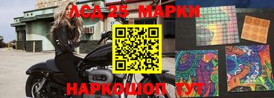 мдпв Лесосибирск