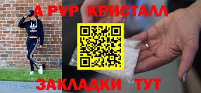 бошки Ликино-Дулёво
