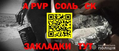 бошки Ликино-Дулёво
