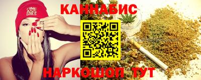 бошки Ликино-Дулёво