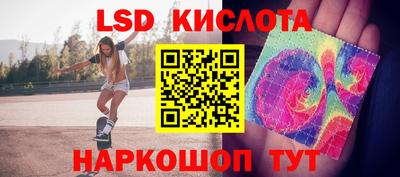 бошки Ликино-Дулёво