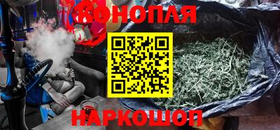 бошки Ликино-Дулёво