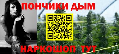 бошки Ликино-Дулёво