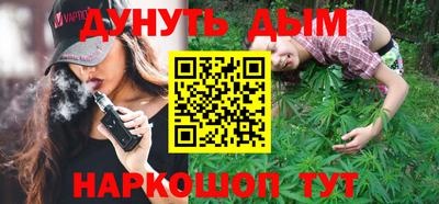 мет Боровичи
