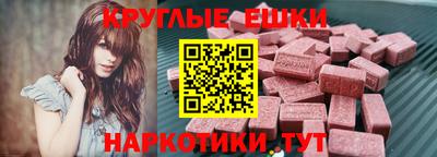 мдпв Лесосибирск