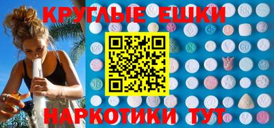 мдпв Лесосибирск