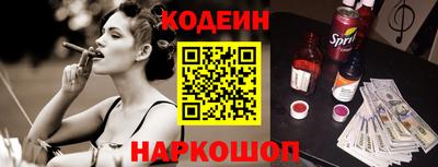 бошки Ликино-Дулёво