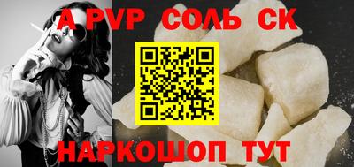 бошки Ликино-Дулёво