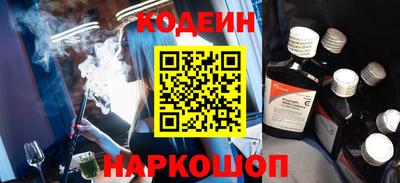 мдпв Лесосибирск