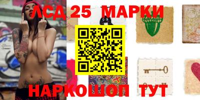 мдпв Лесосибирск