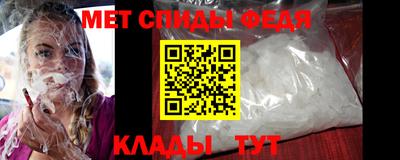 мдпв Лесосибирск