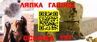 мдпв Лесосибирск