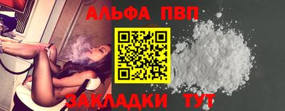 бошки Ликино-Дулёво