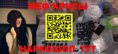 мдпв Лесосибирск