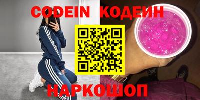 мдпв Лесосибирск