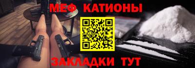 марки nbome Ливны