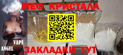 марки nbome Ливны