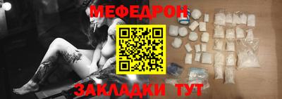 марки nbome Ливны